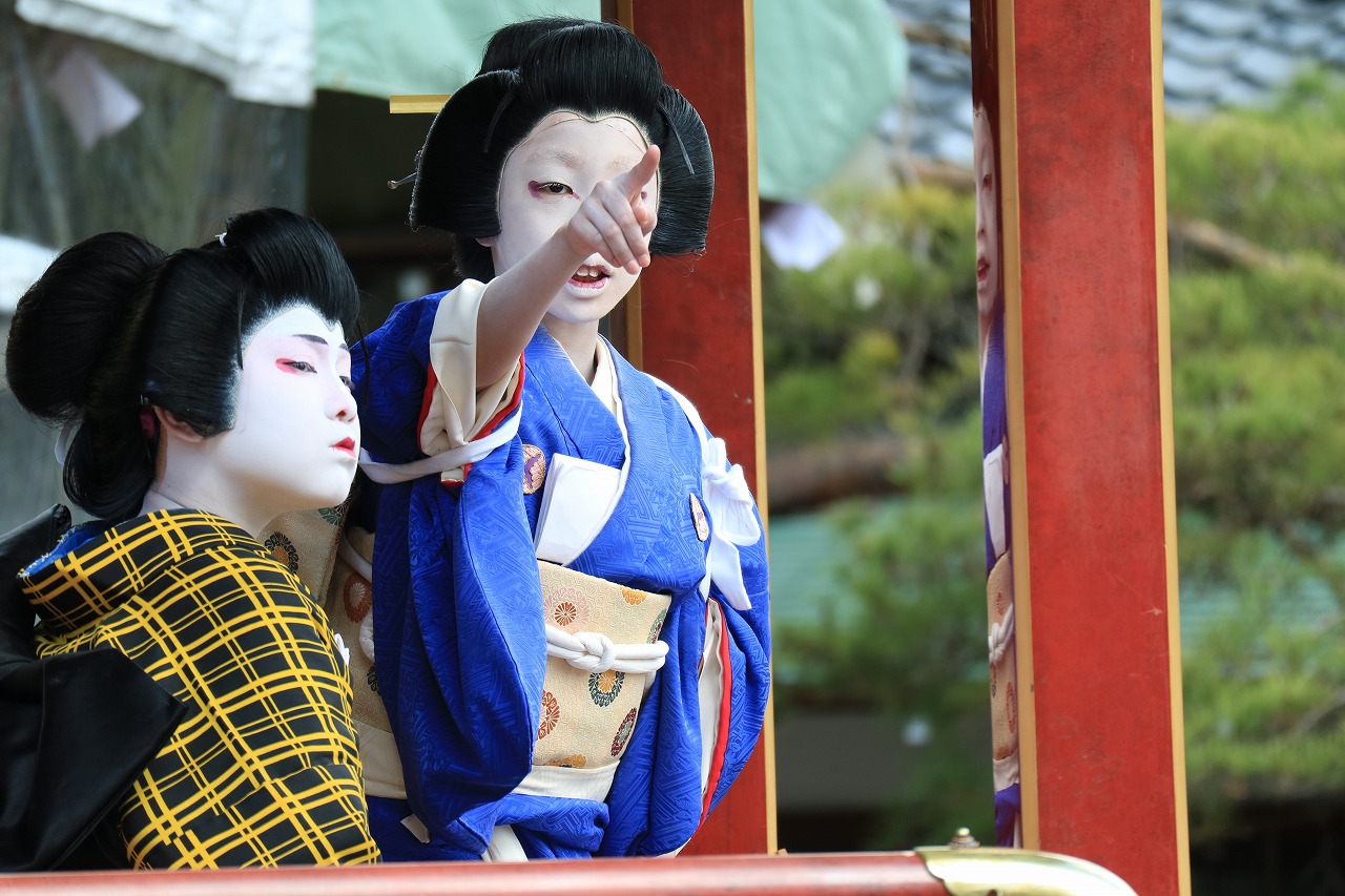 あれ