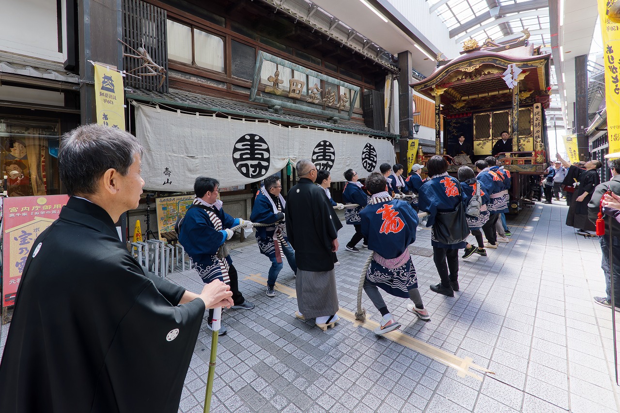 出発準備中