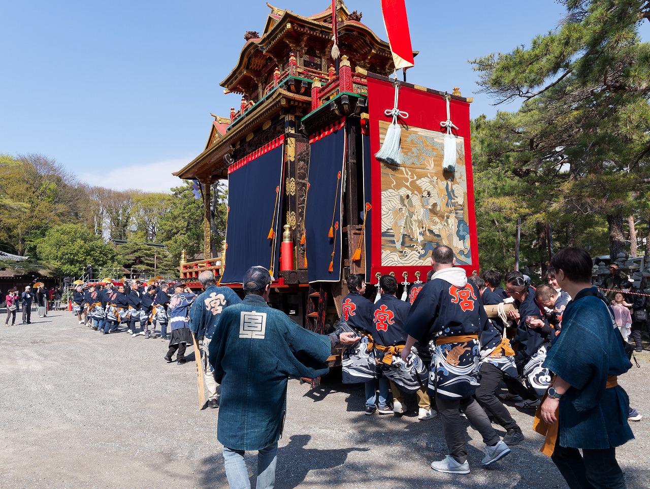 勢いつけて