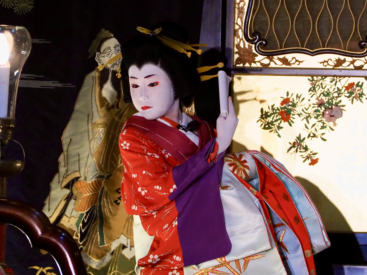 妖艶