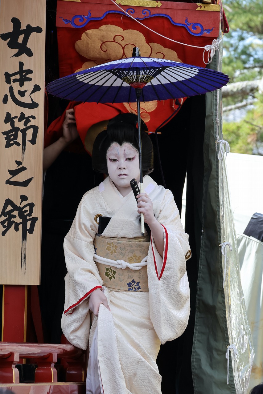 貫禄のお局様