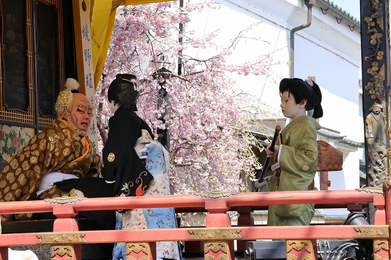 花舞台