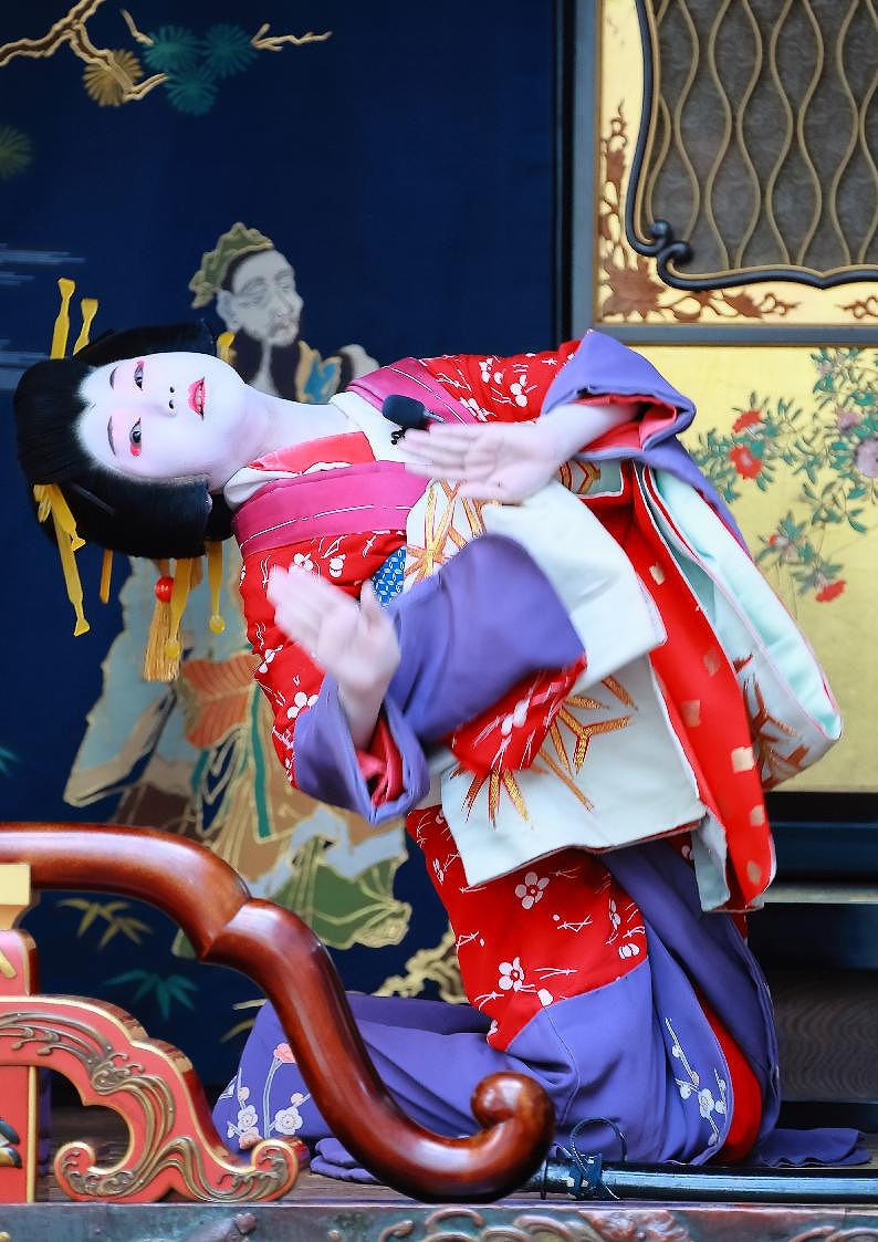お見事！