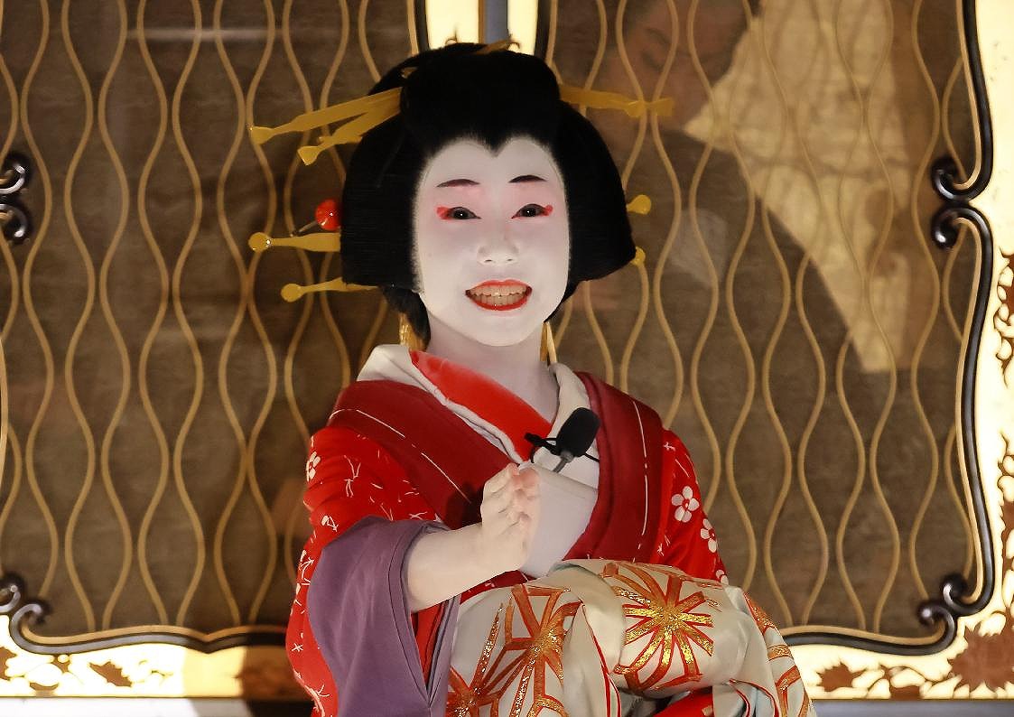 お軽さんったら