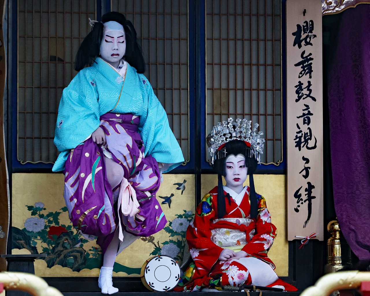 身の上語り
