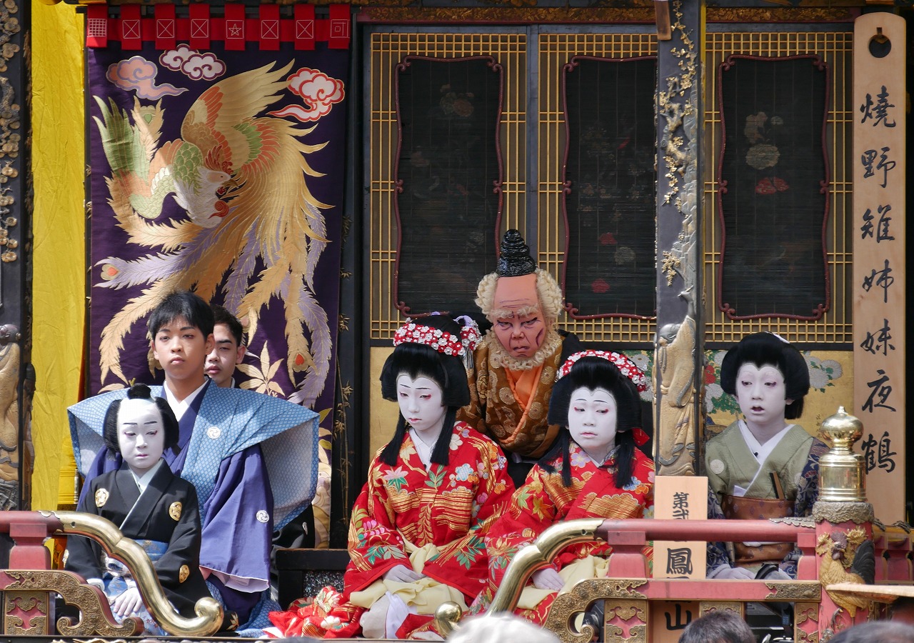 開宴15分前！