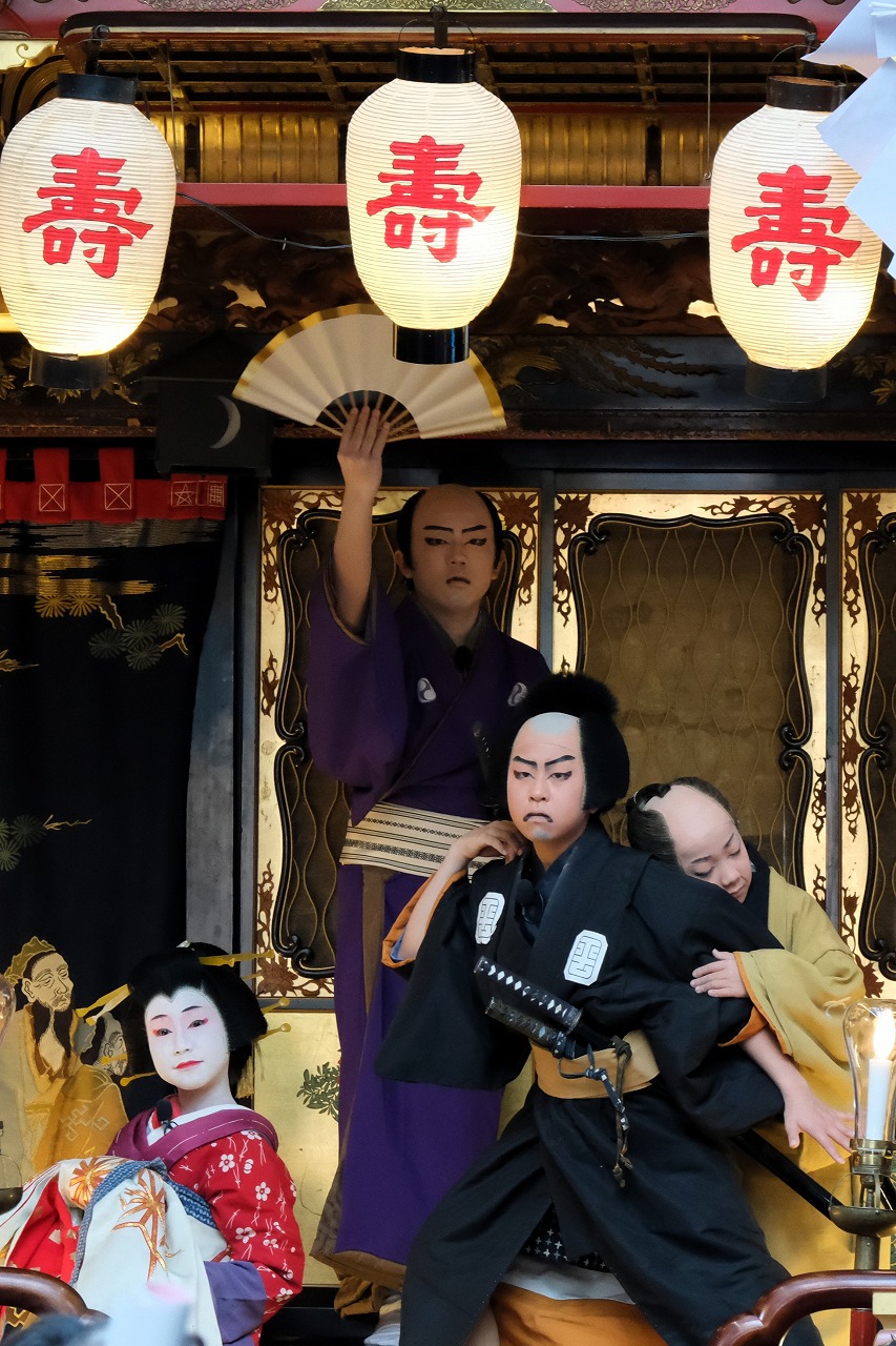 あっぱれ!
