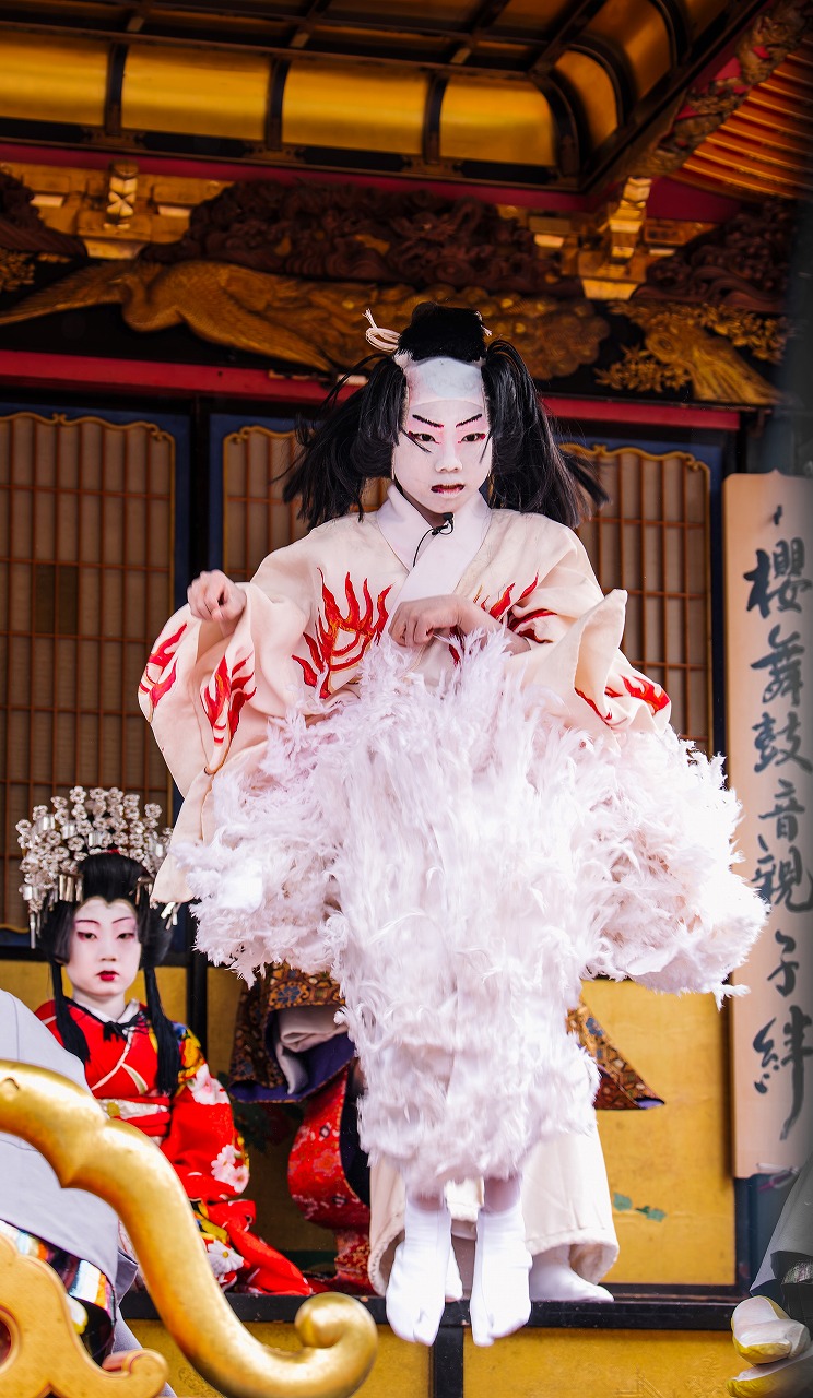 空中演舞