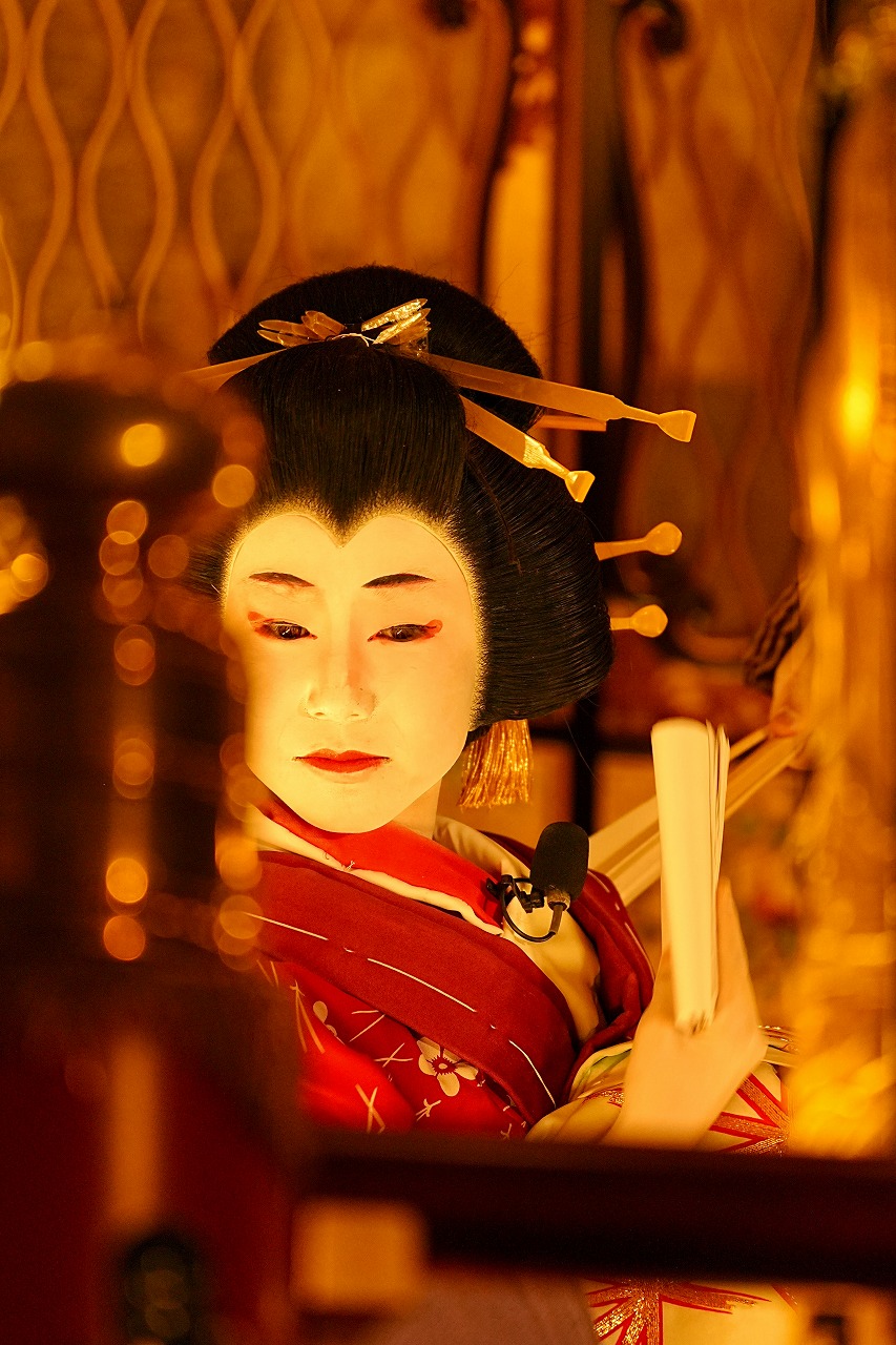 燦爛
